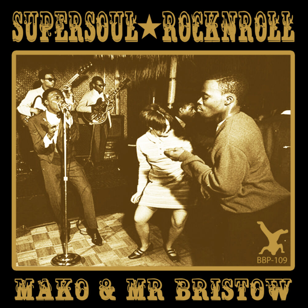 Picture of Supersoul Rock N Roll EP