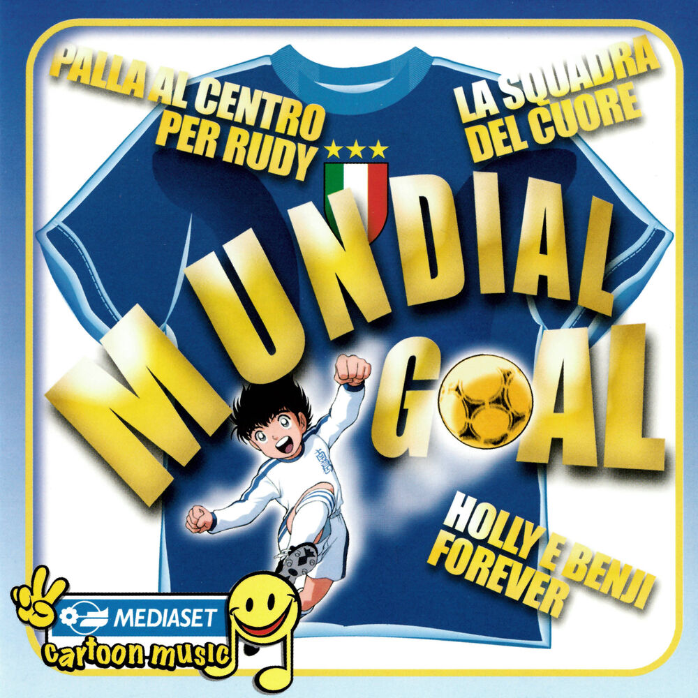 Picture of Mundial goal