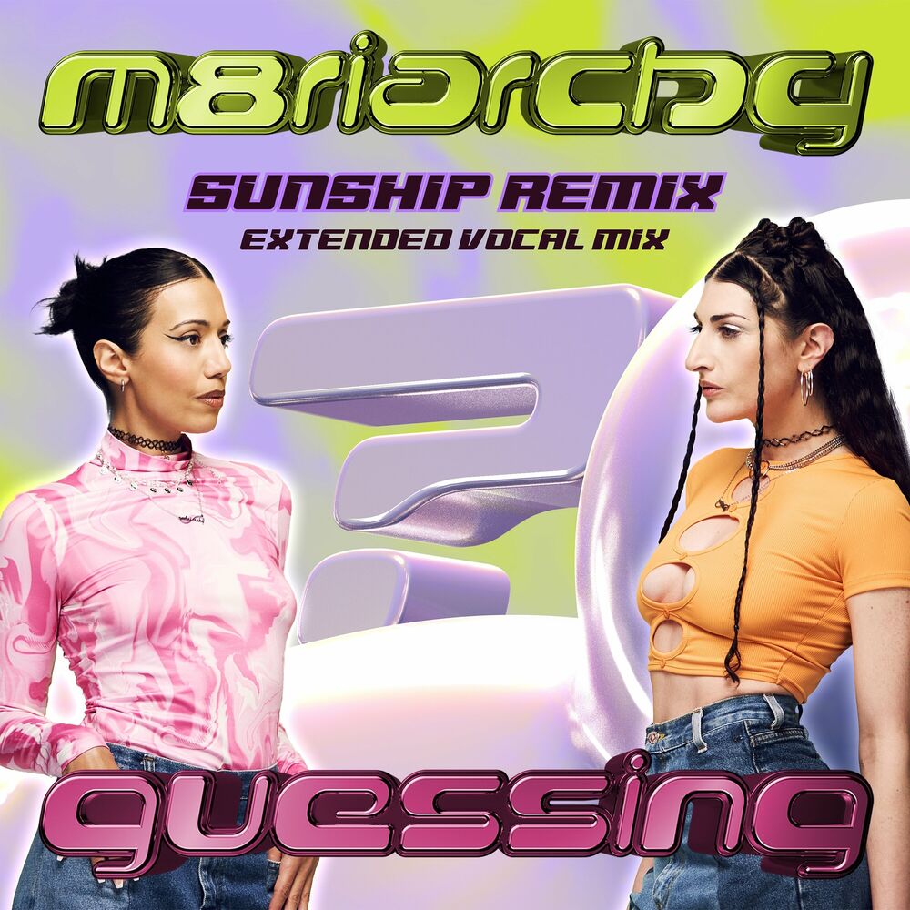 Picture of Guessing - Sunship Remix (Extended Vocal Mix)