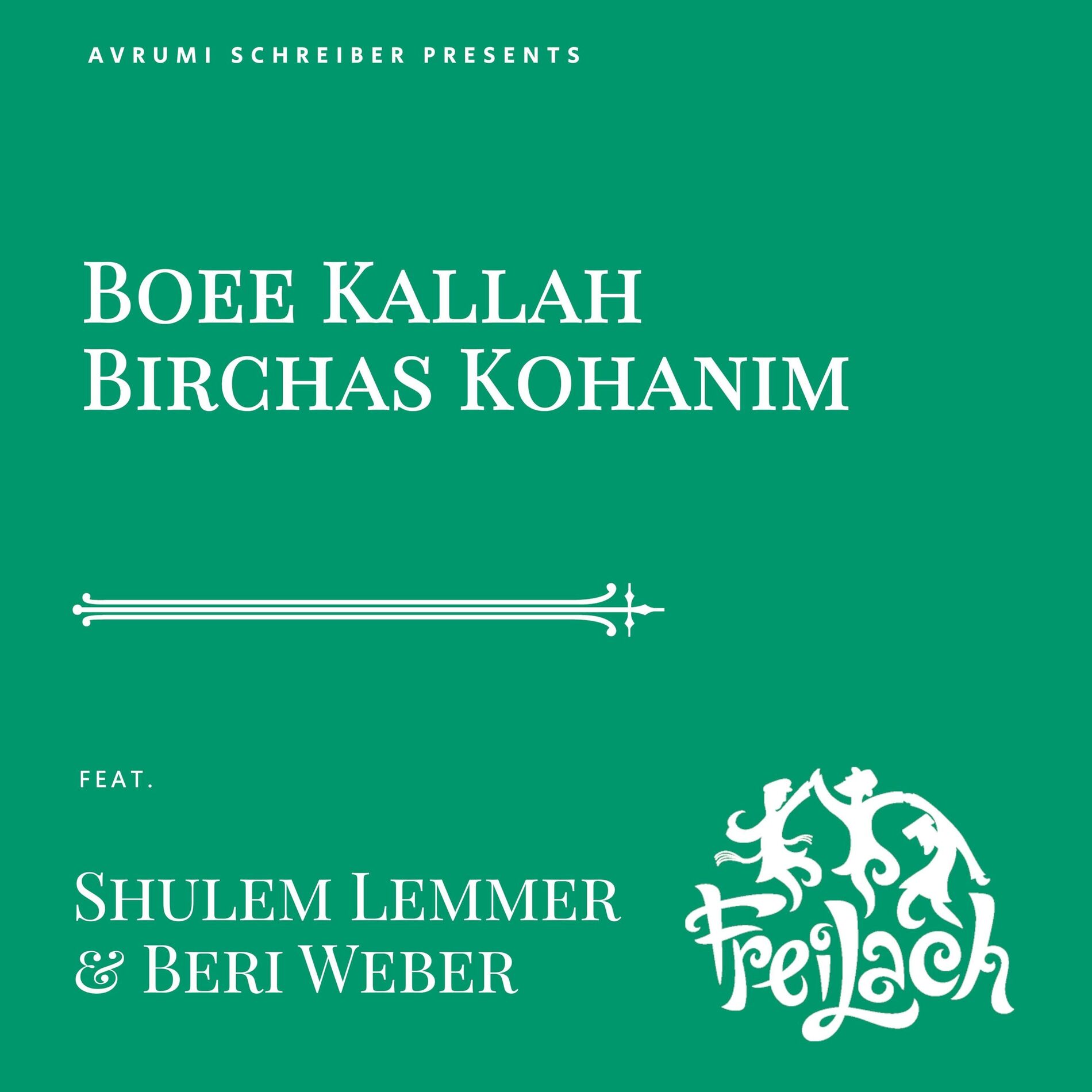 Album cover of Chuppa Series - Boee Kallah - Birchas Kohanim