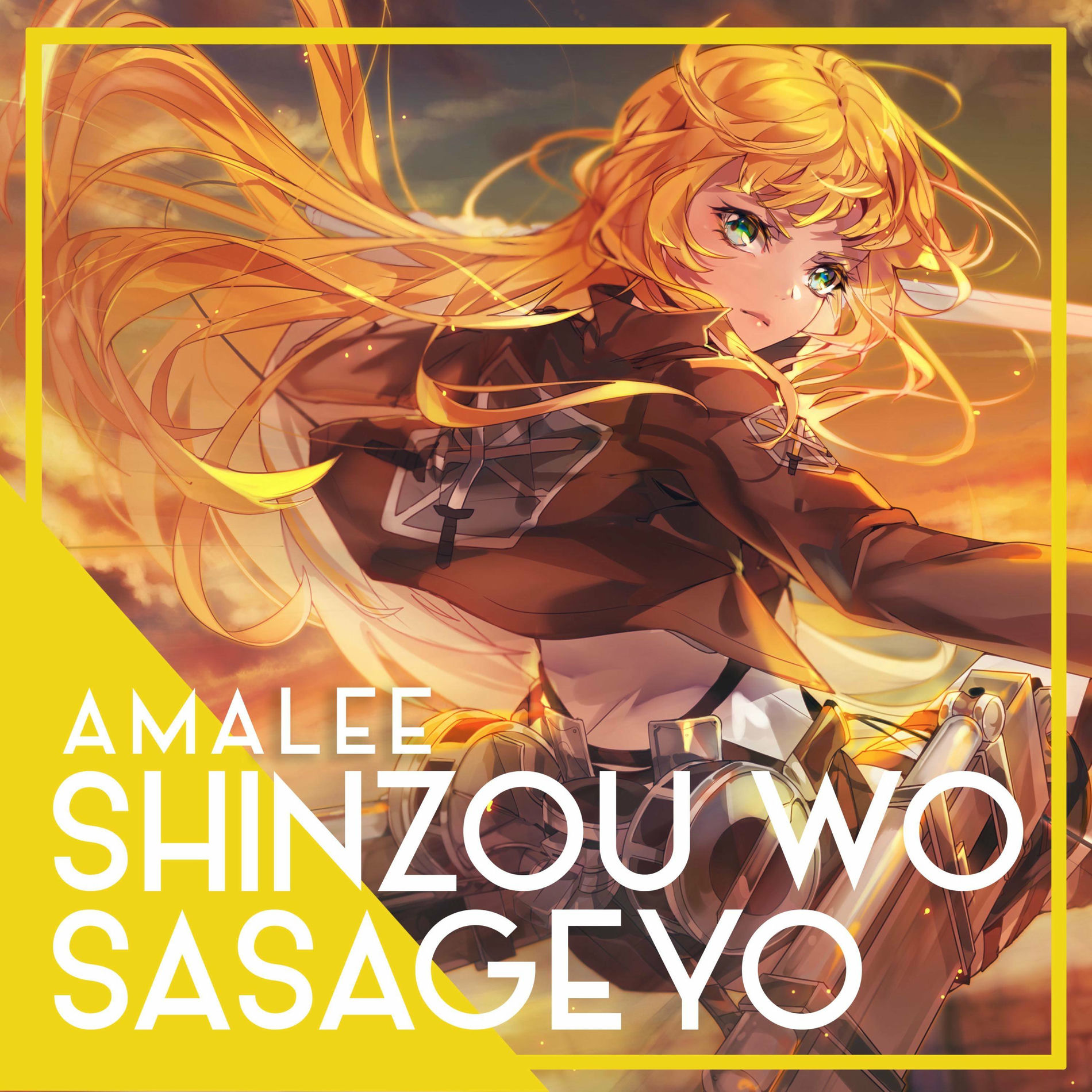Album cover of Shinzou wo Sasageyo (From 