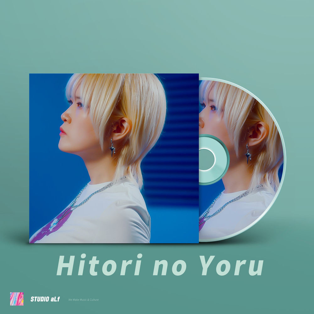 Album artwork for Hitori no Yoru by ALF