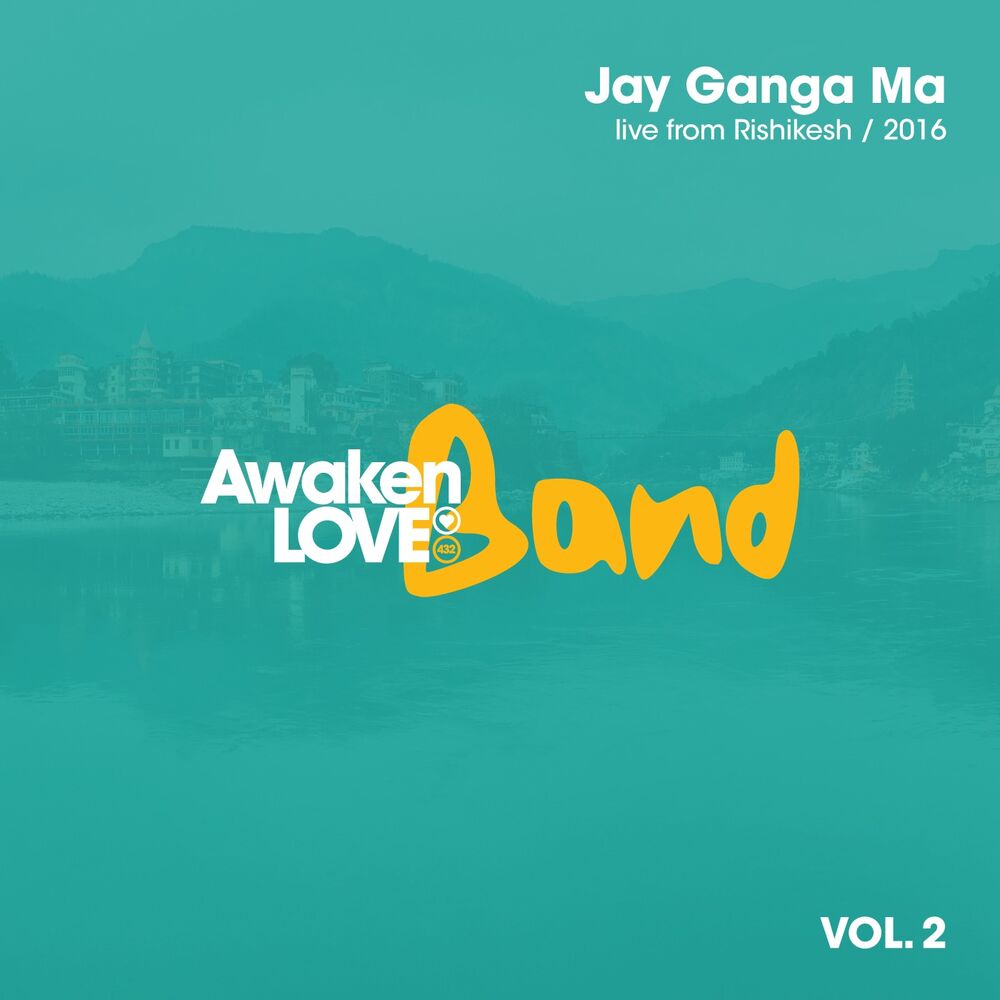 Picture of Jay Ganga Ma, Vol. 2