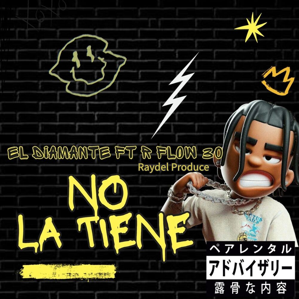 Picture of No la Tiene