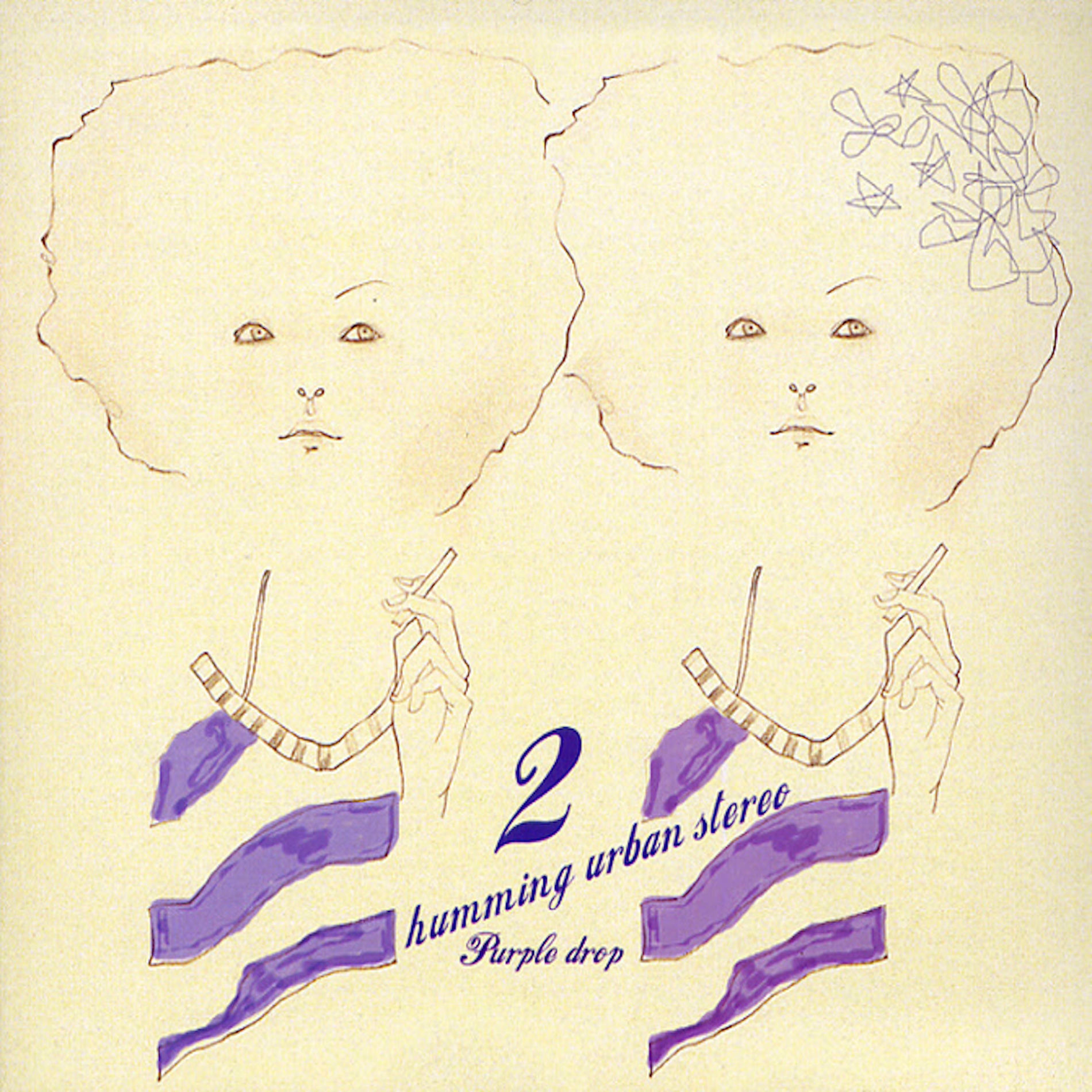 Album cover of Purple Drop