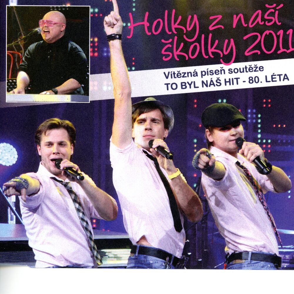 Picture of Holky z naší školky