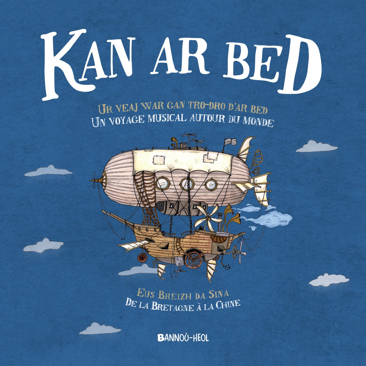 Album cover of Sandmännchen