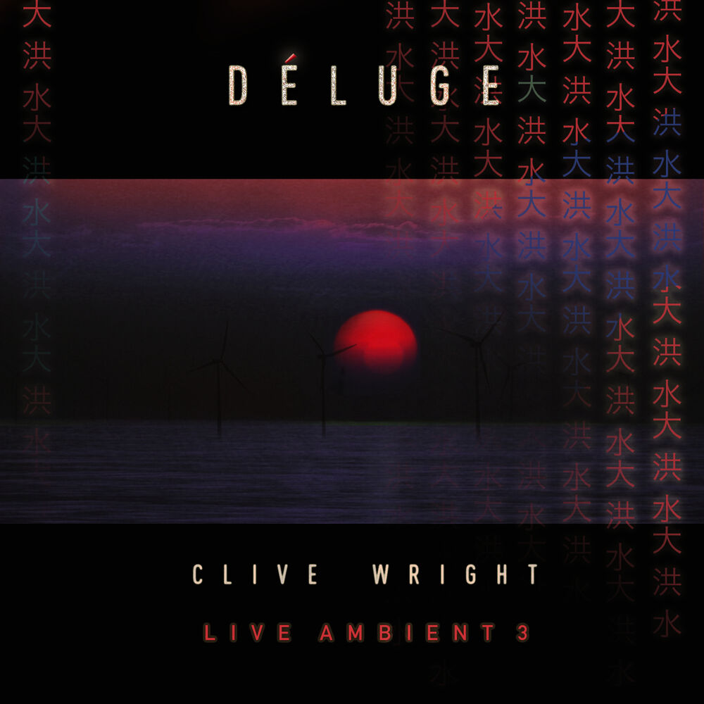 Picture of Deluge: Live Ambient 3