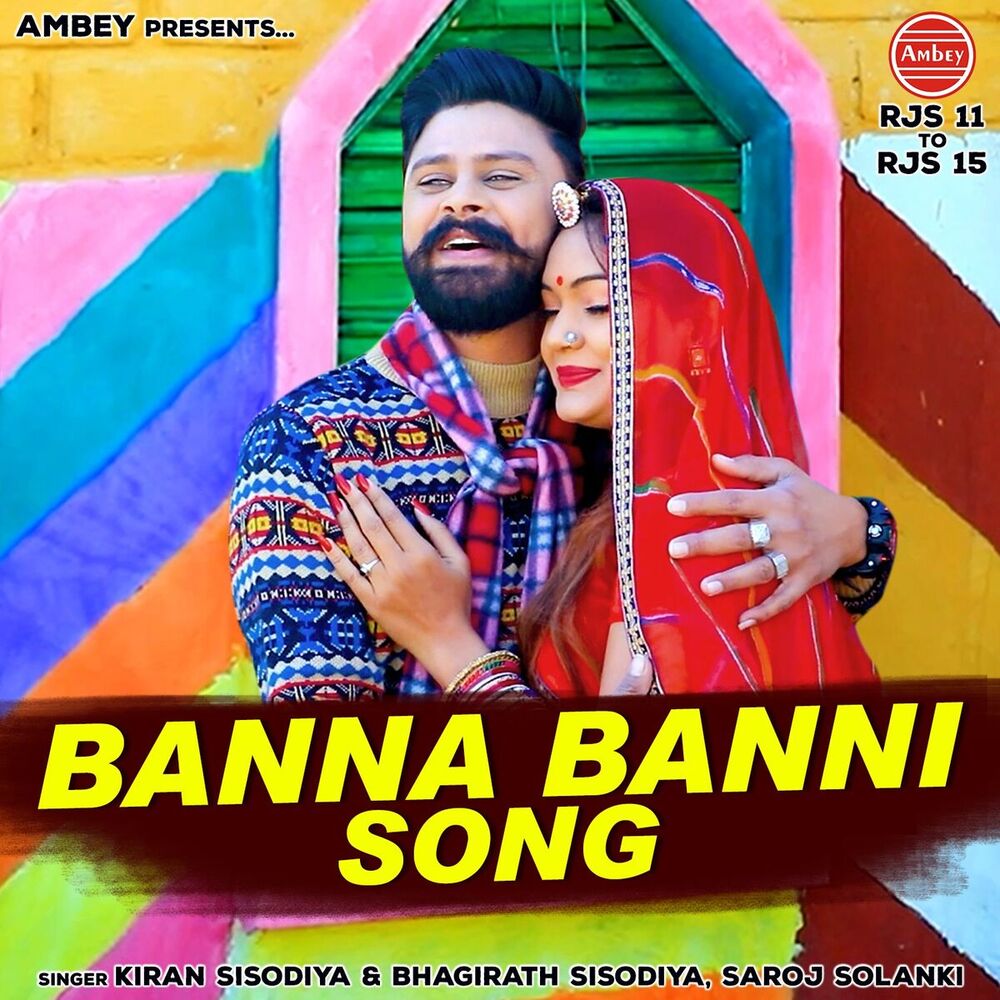 Picture of Banna Banni Song