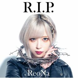 Cover of R.I.P.(Special Edition)