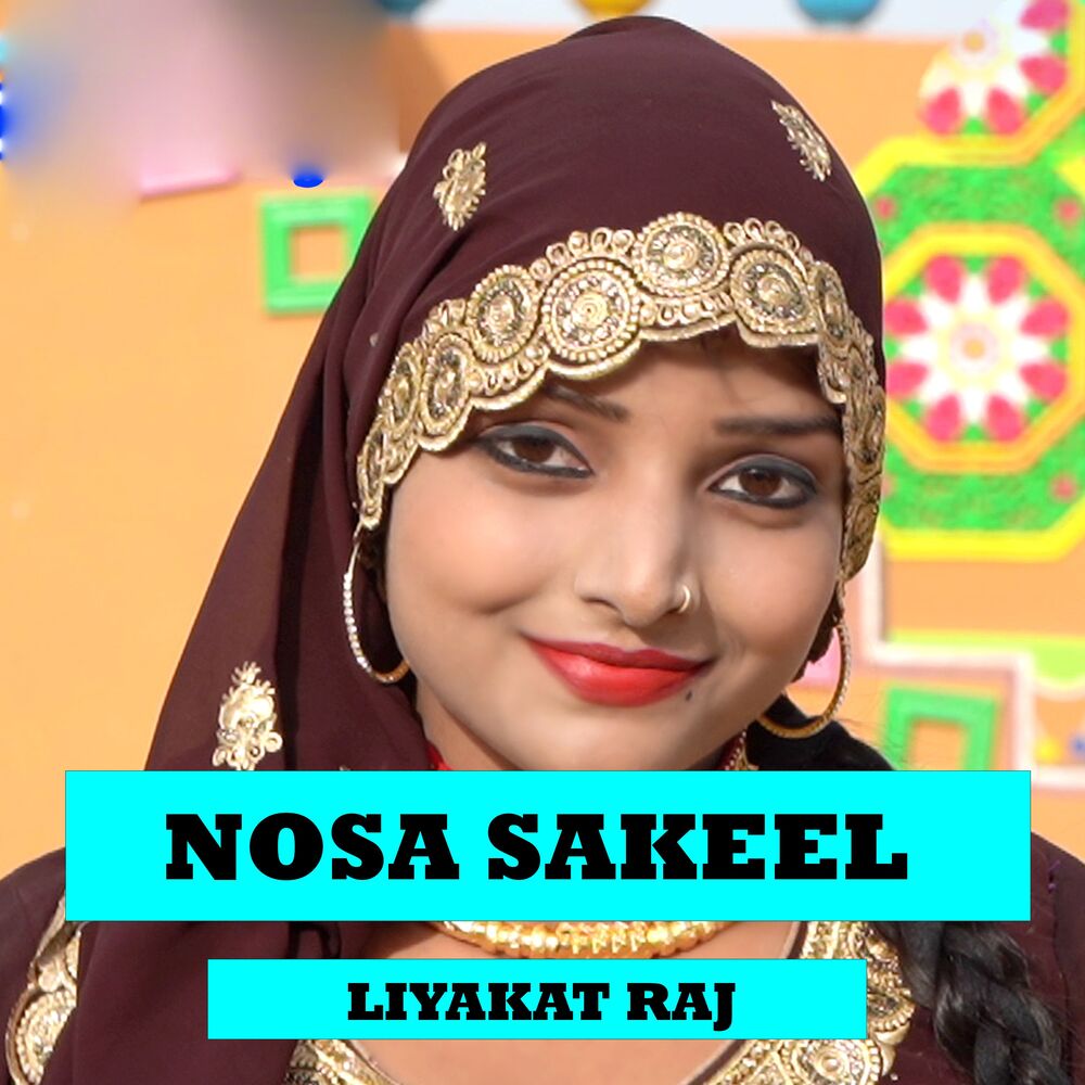 Picture of Nosa Sakeel