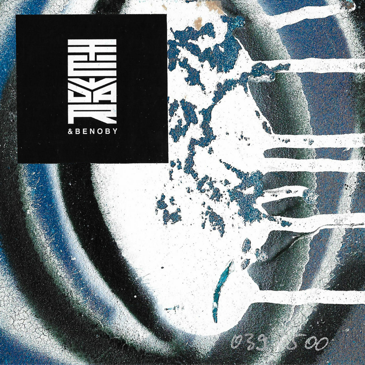 Album cover of Blaues Licht