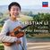 The Four Seasons, Violin Concerto No. 4 in F Minor, RV 297 "Winter" : Vivaldi: The Four Seasons, Violin Concerto No. 4 in F Minor, RV 297 "Winter": II. Largo
