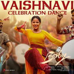 Cover of Vaishnavi Celebration Dance (From "Baby")