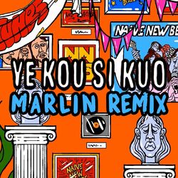 Cover of Ye Kou Si Kuo (Marlin Remix)
