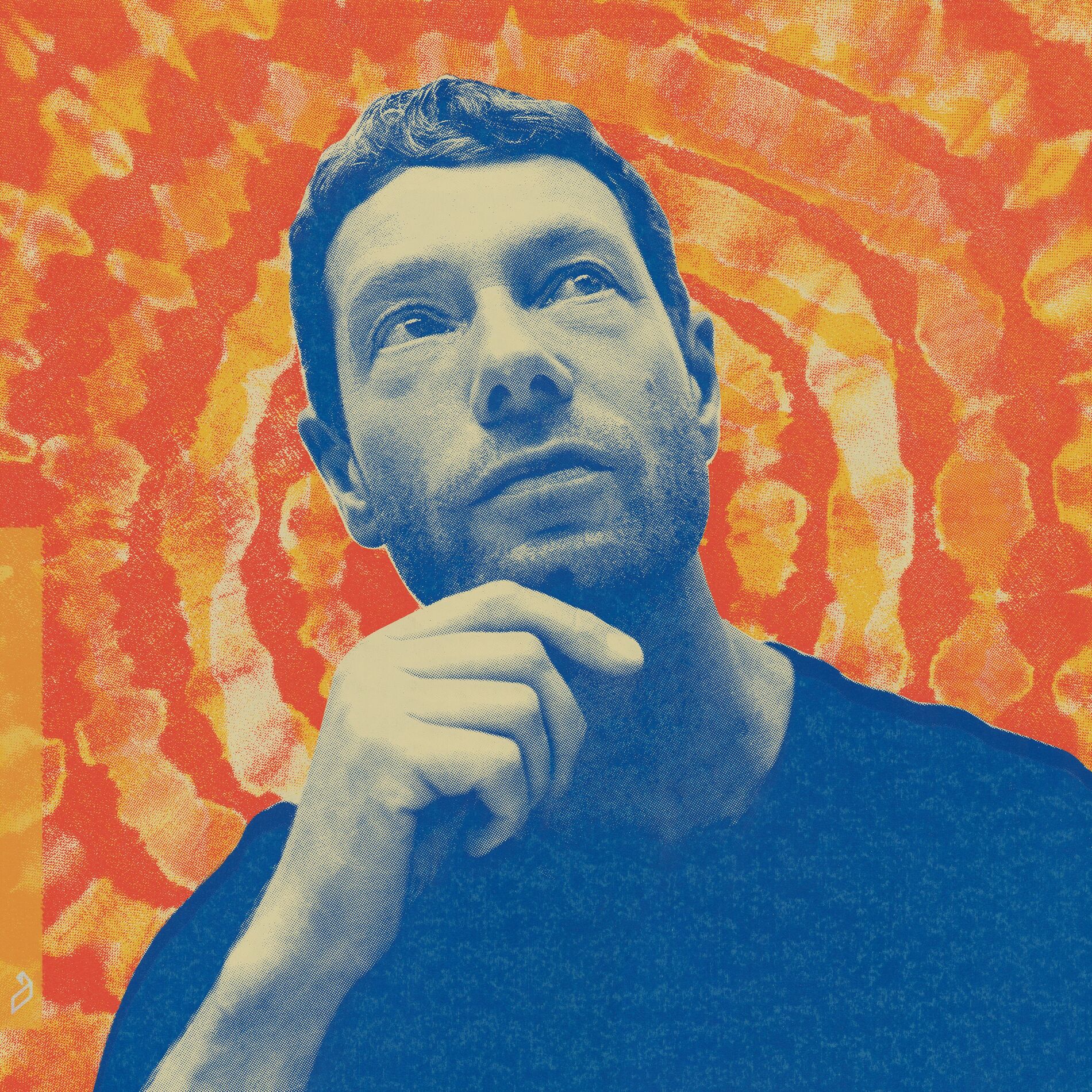 Album cover of Mui