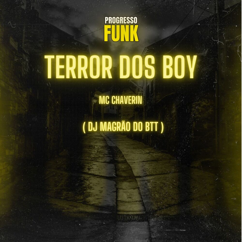 Picture of Terror dos Boy