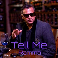 Cover of Tell Me