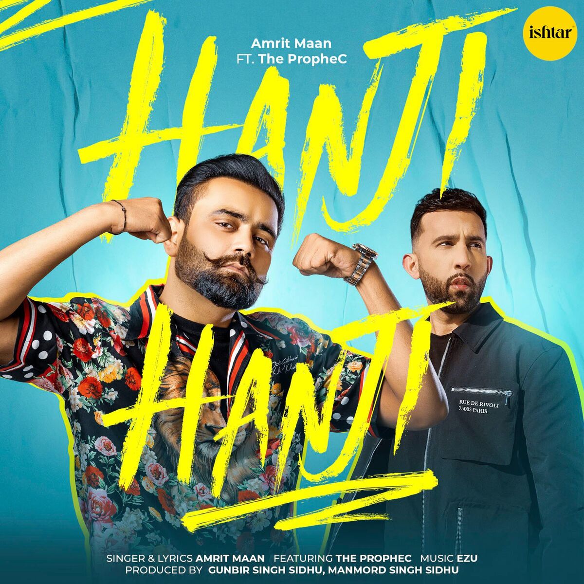 Album cover of Hanji Hanji