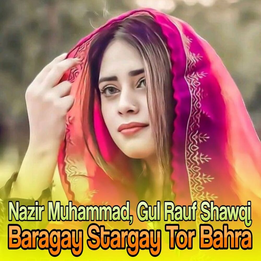 Picture of Baragay Stargay Tor Bahra