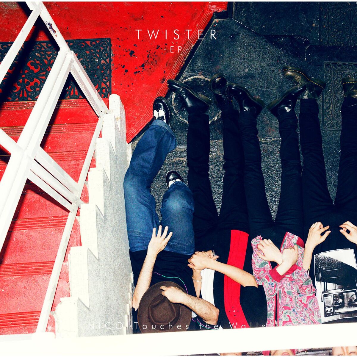 Album cover of TWISTER - EP