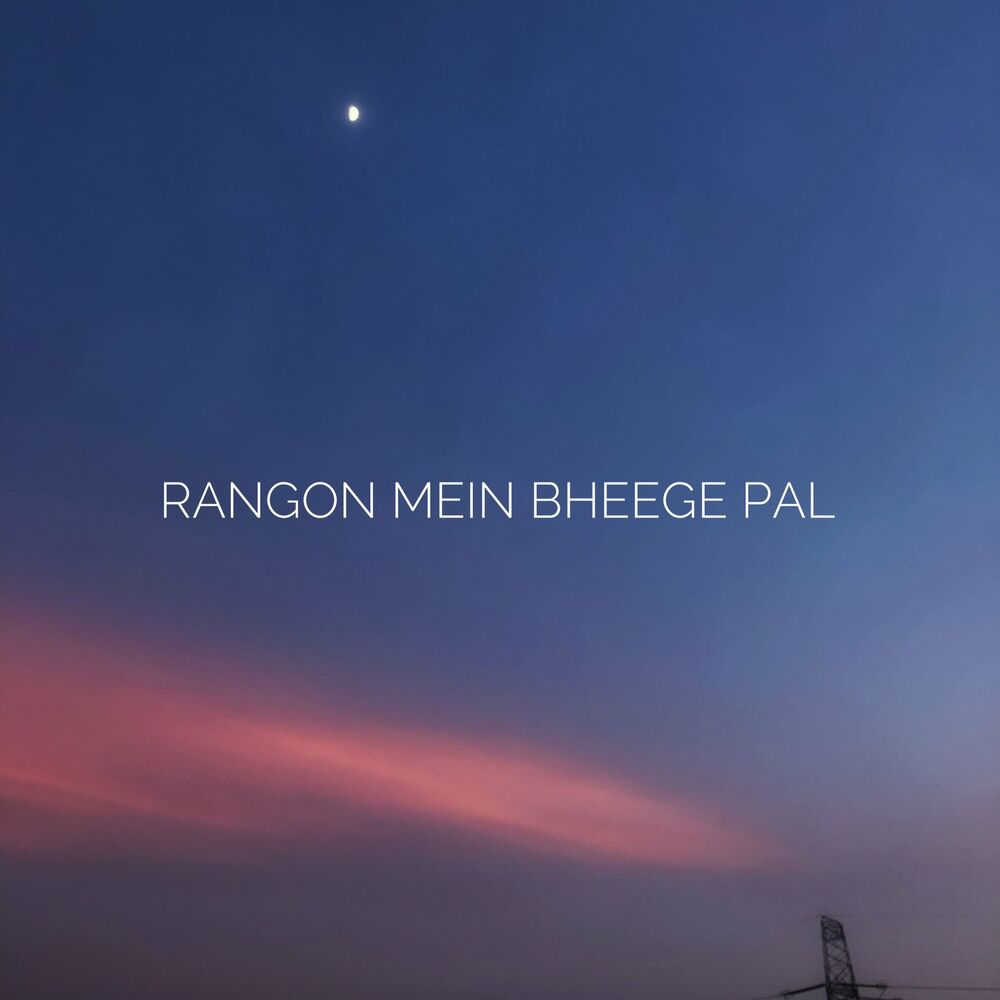 Picture of Rangon Mein Bheege Pal