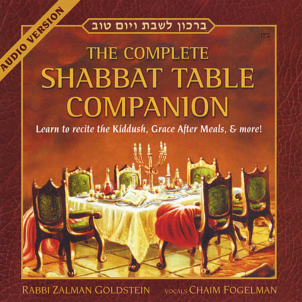 Picture of Shabbat Table Companion