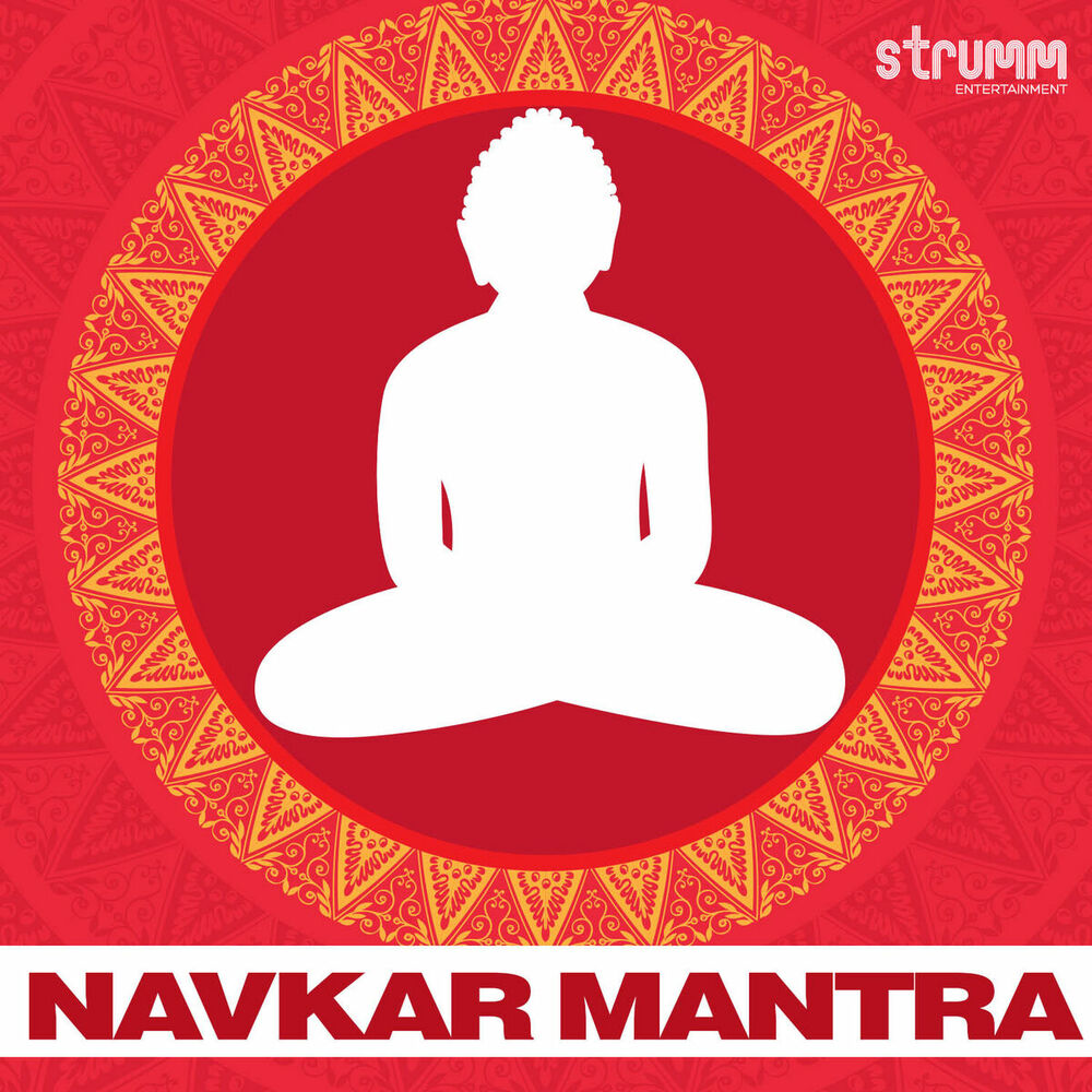 Picture of Navkar Mantra
