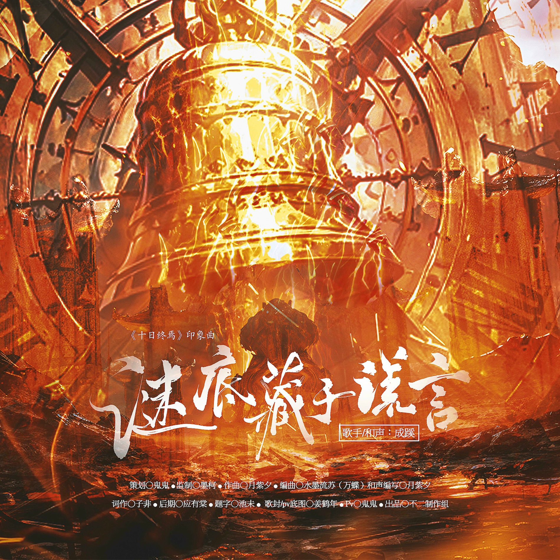 【夏季特価】影印　日本随筆集成　第一輯～第十二輯（計12冊） 夏季特価】影印 日本随筆集成 第一輯～第十二輯（計12冊）