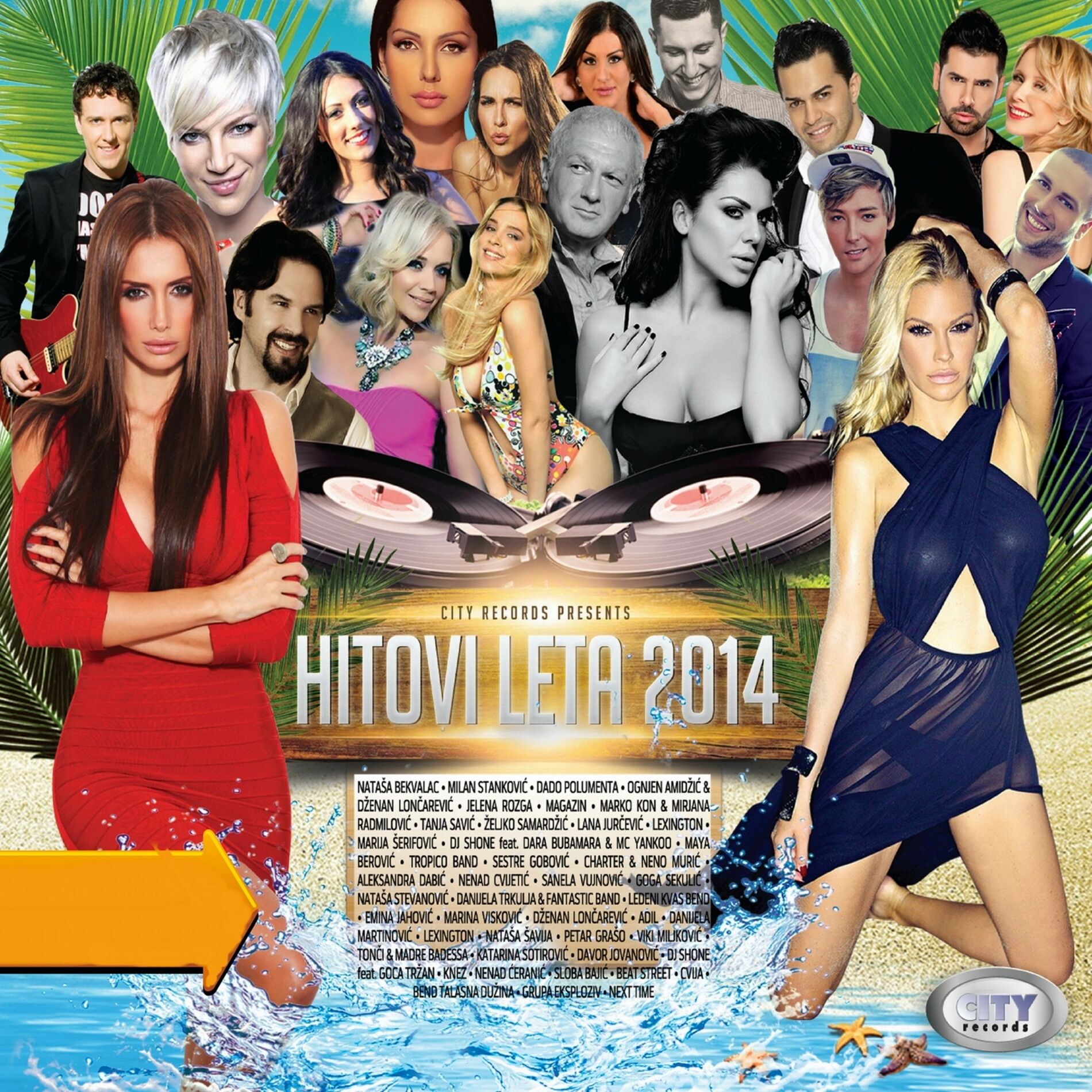 Album cover of Hitovi leta 2014