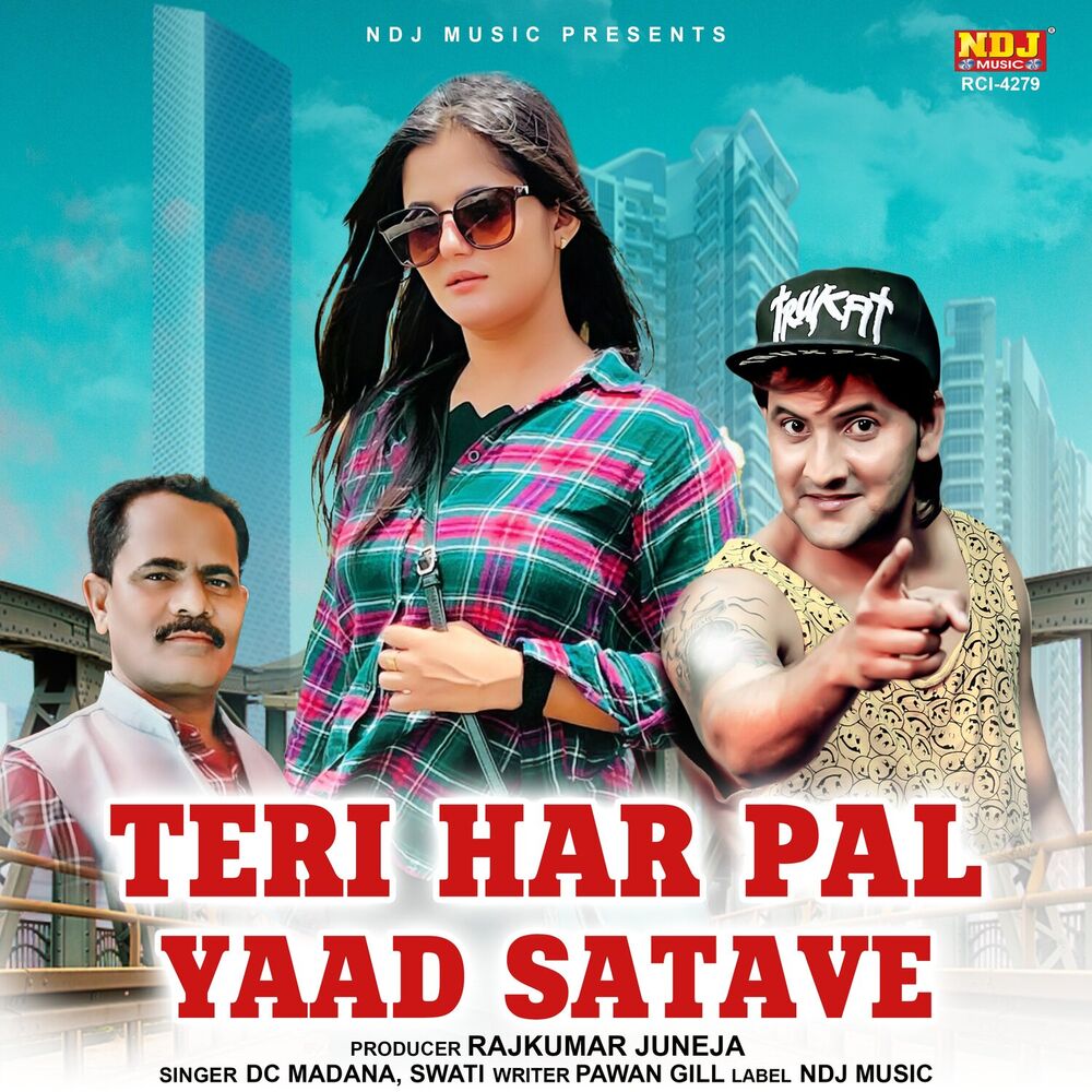 Picture of Teri Har Pal Yaad Satave
