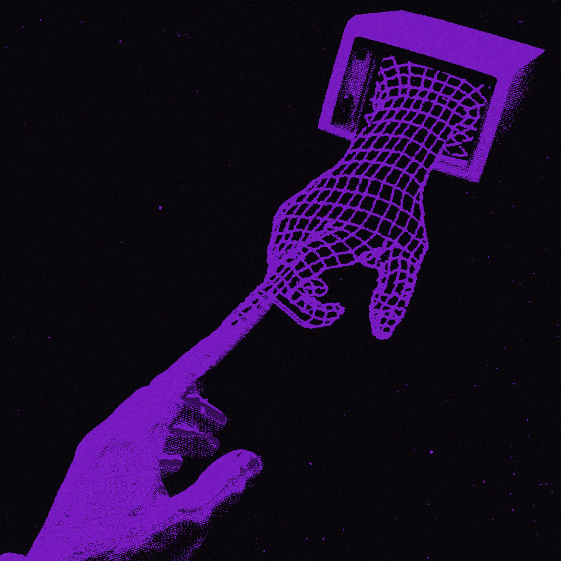 Album cover of Без тебя
