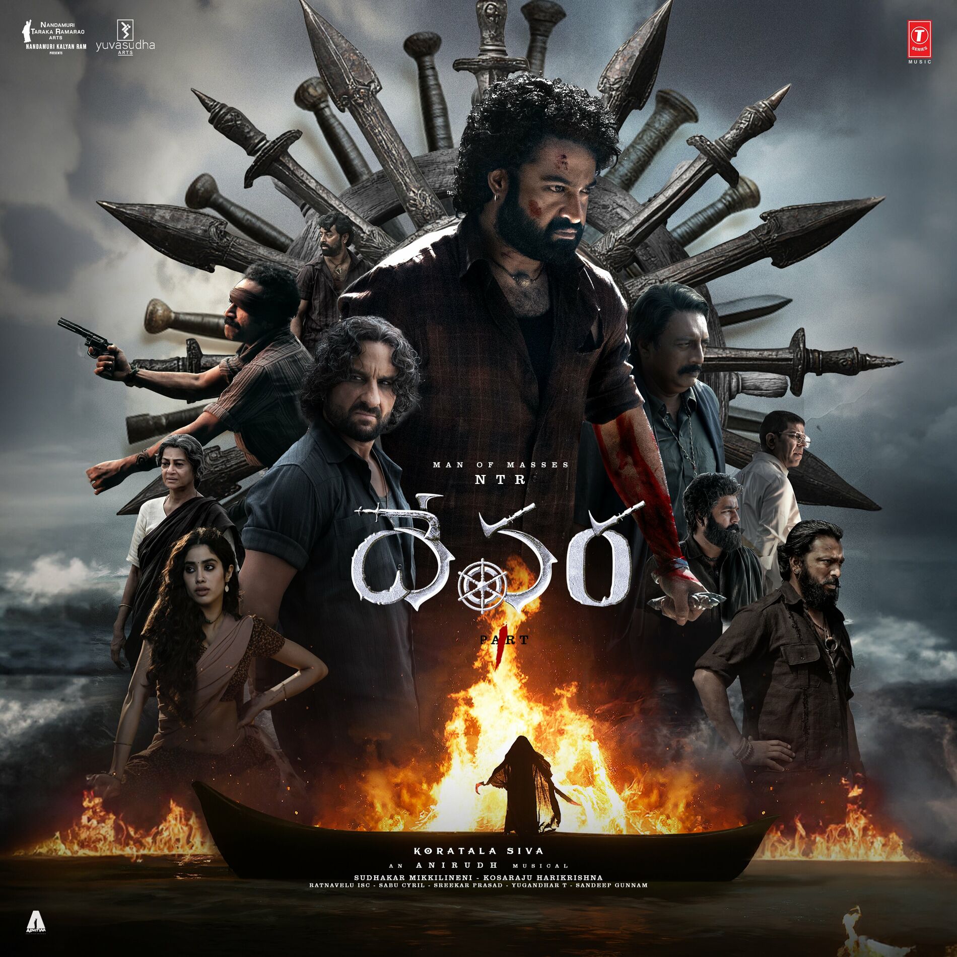 Album cover of Chuttamalle
