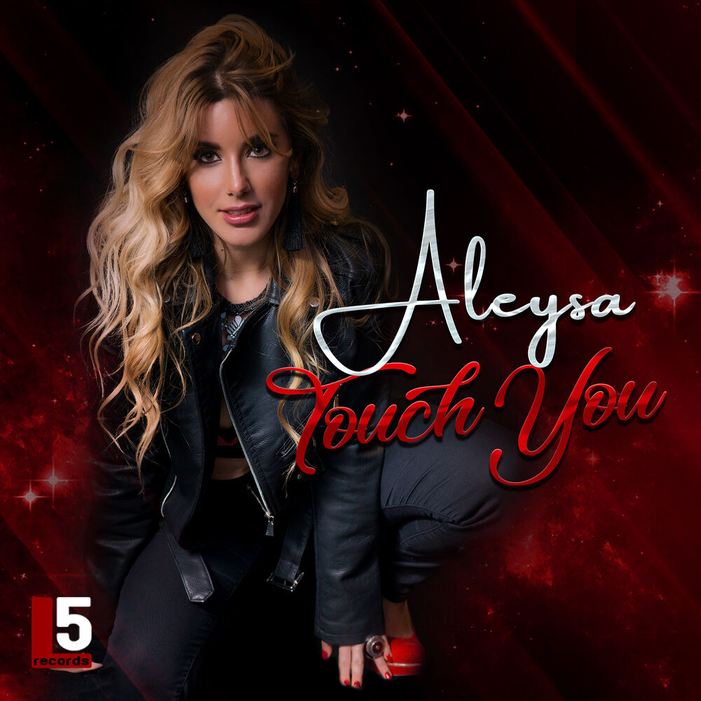 Picture of Touch you