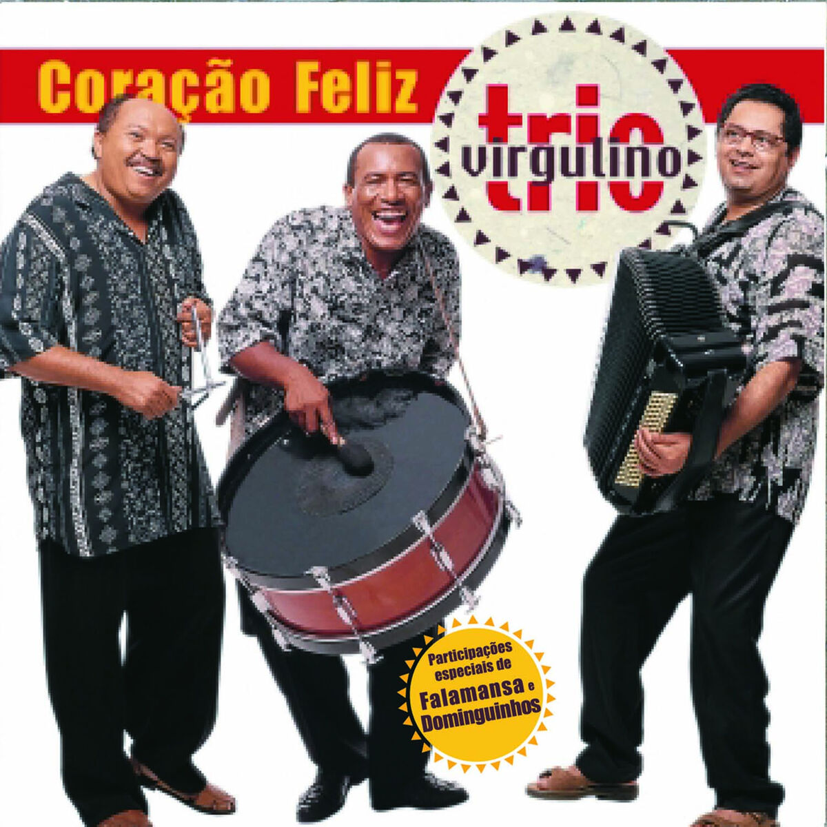 Album cover of Preciso do Teu Sorriso