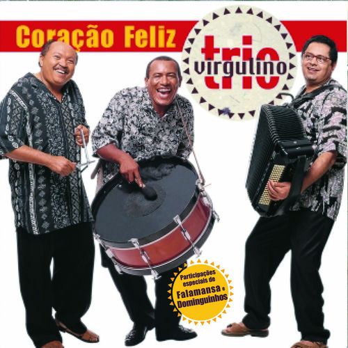 trio virgulino preciso do teu sorriso