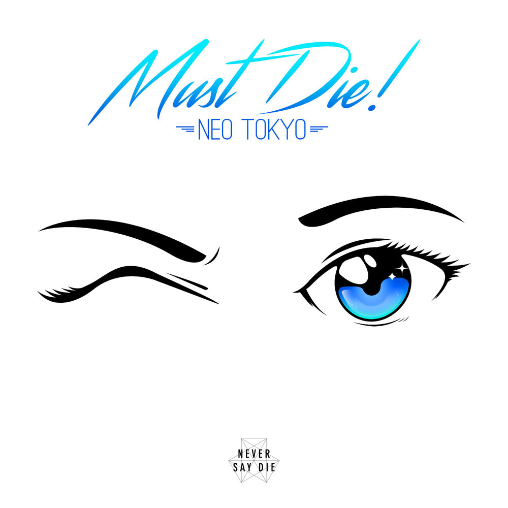 Picture of Neo Tokyo EP