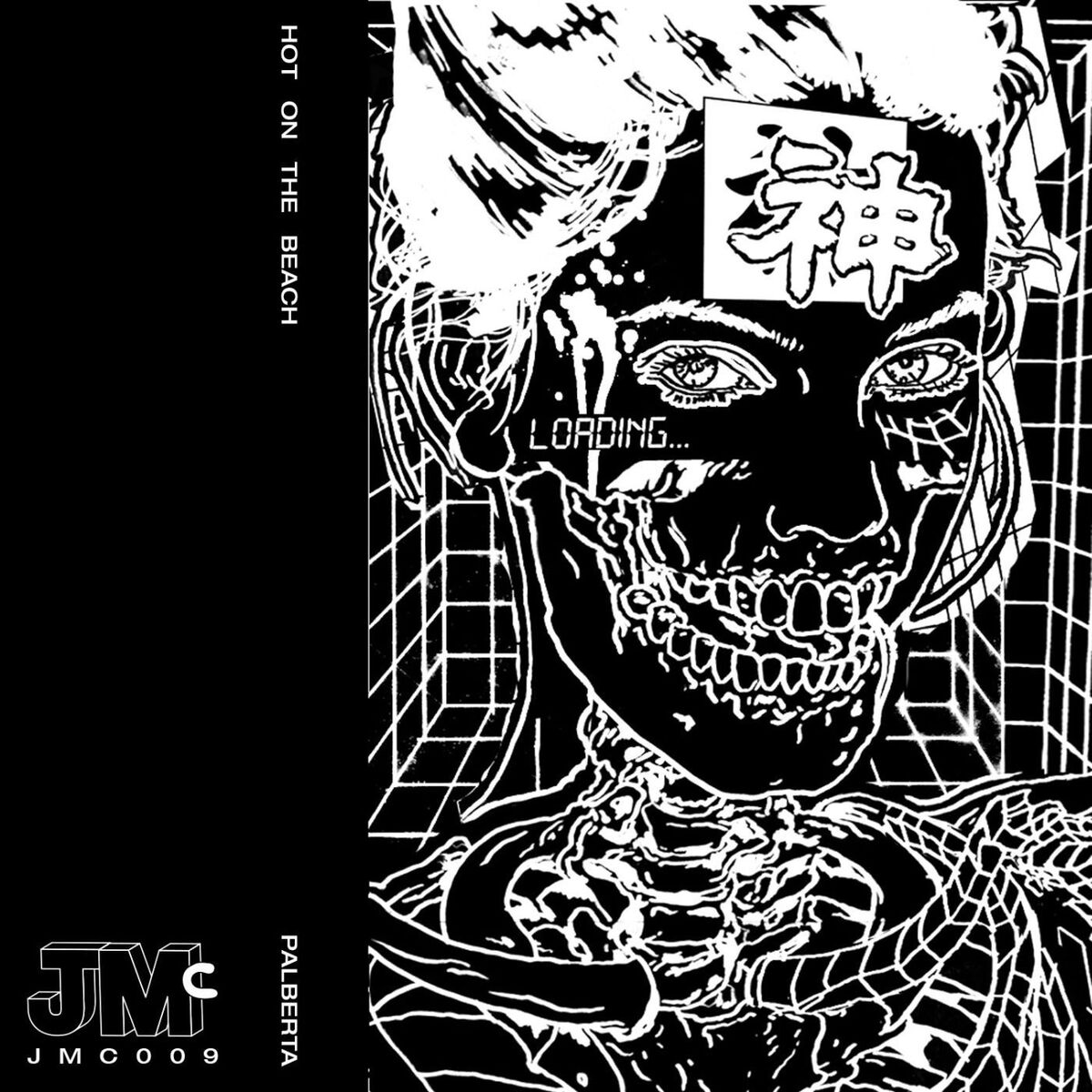 Album cover of Hot on the Beach