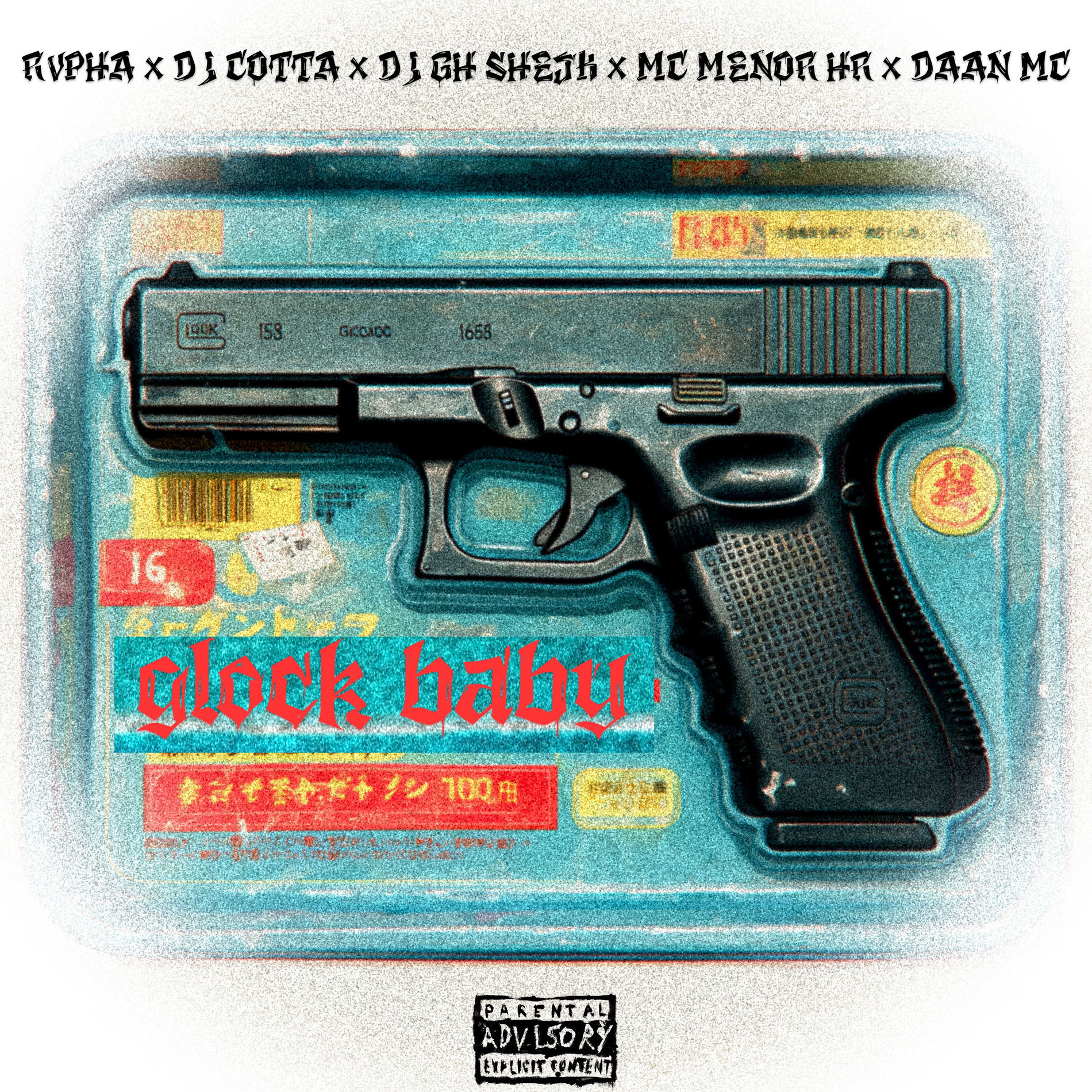 Album cover of Glock Baby