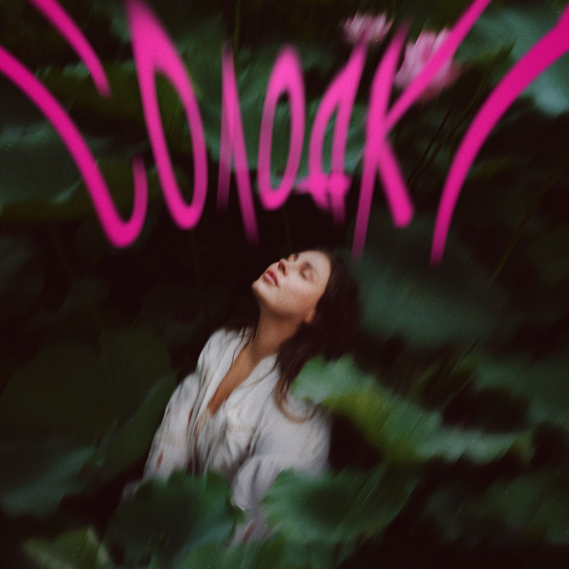 Album cover of Солодкі