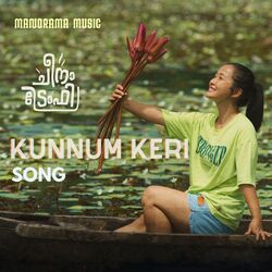 Cover of Kunnum Keri (From "Cheena Trophy")