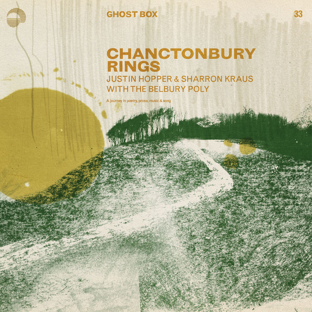 Picture of Chanctonbury Rings