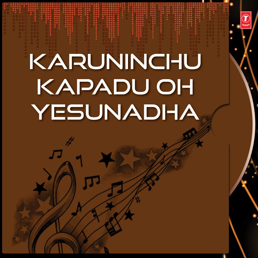 Picture of Karuninchu Kapadu Oh Yesunadha