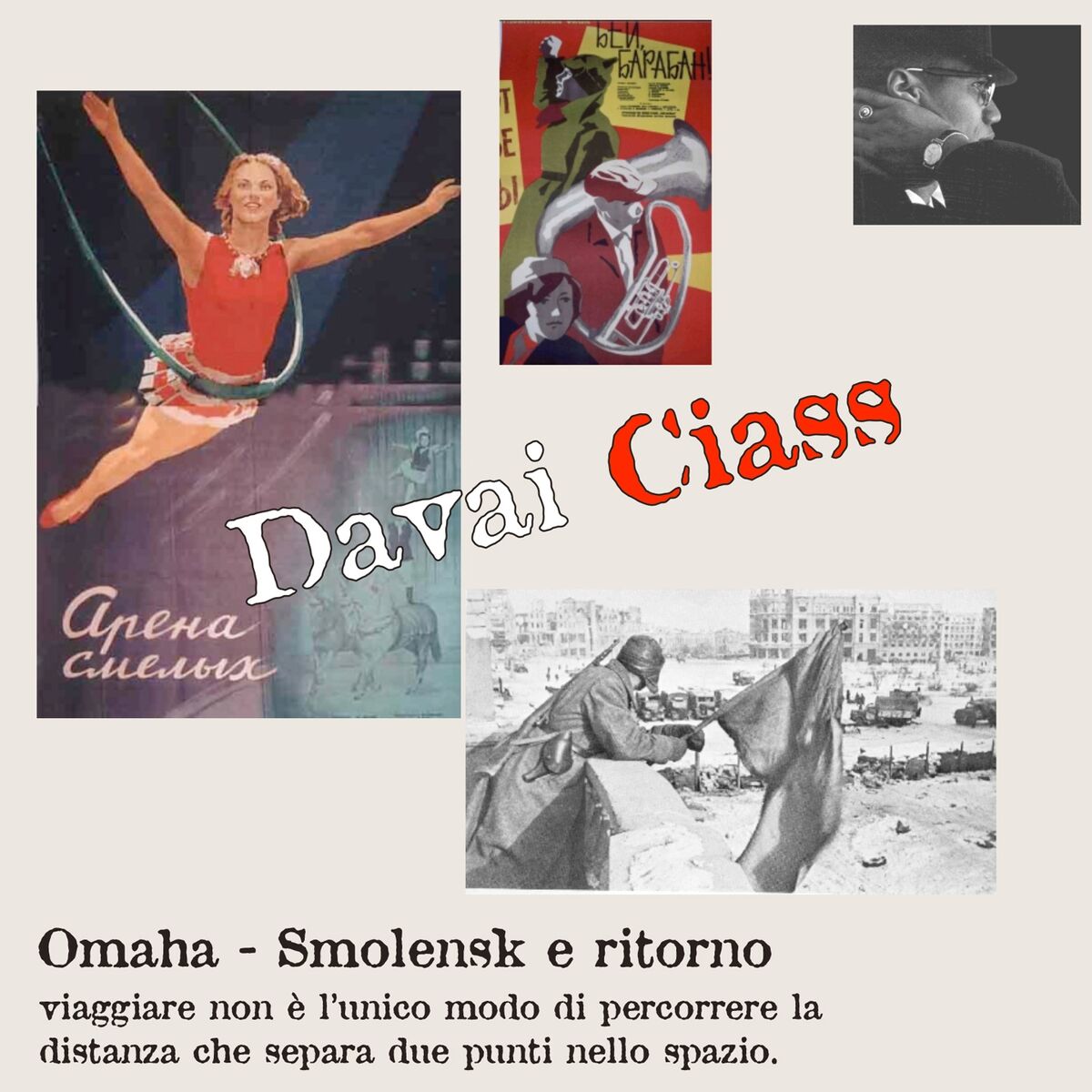 Album cover of Omaha-Smolenk e ritorno
