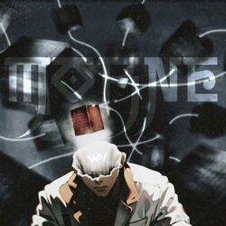 Cover of Poneglyph