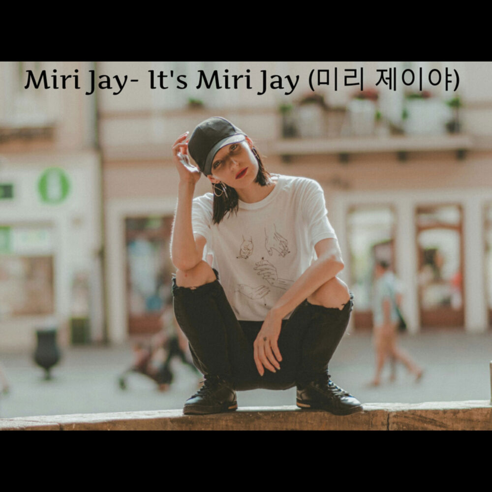 Picture of It's Miri Jay ( 미리 제이야)