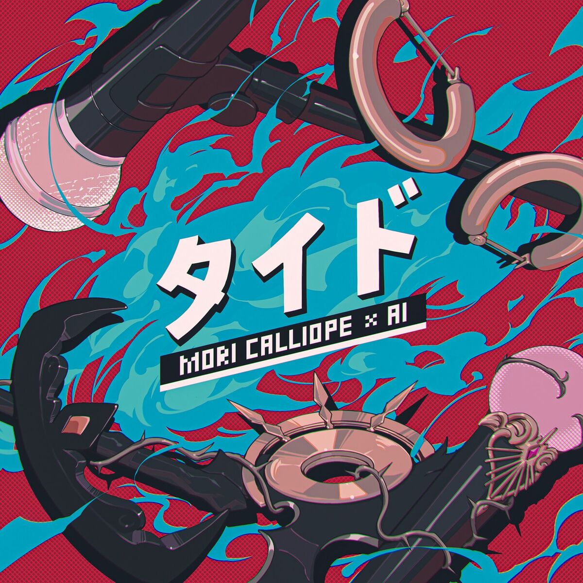 Album cover of Tide