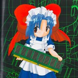Cover of brutal_vap