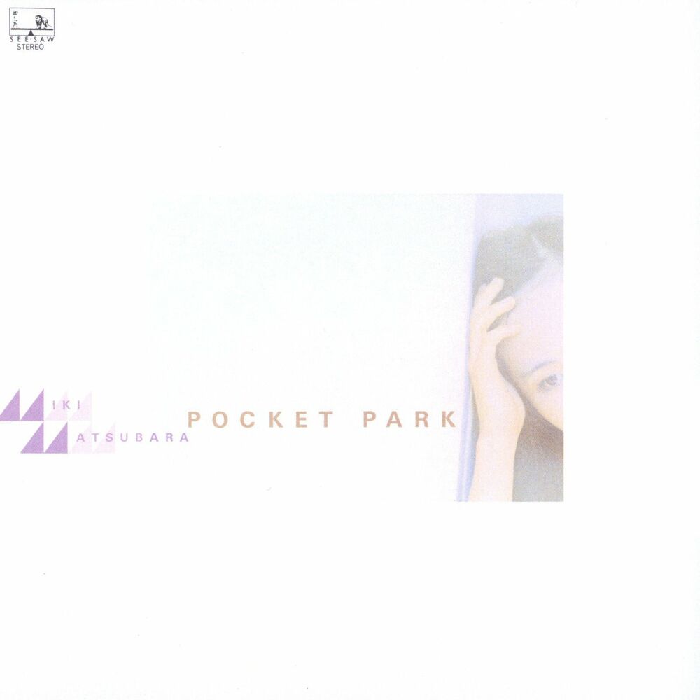 Picture of Pocket Park