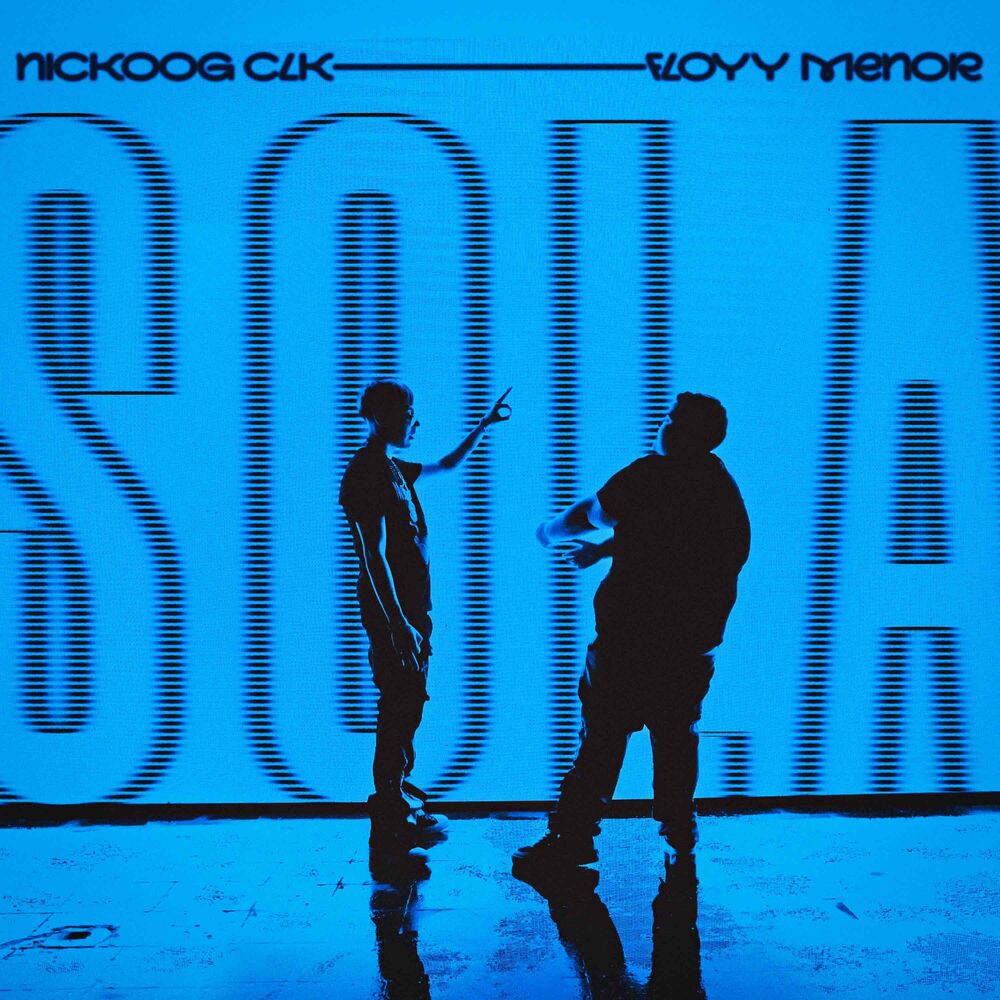 Picture of Sola